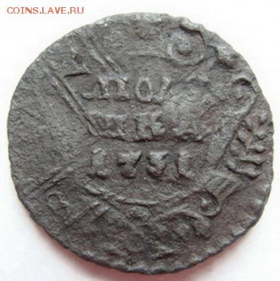 Полушка1731 ( перечекан) до 22-00,04.07.2016 - image (50)