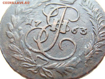 2 копейки 1763 ММ ( перечекан) до 22-00,04.07.2016 - image (63)