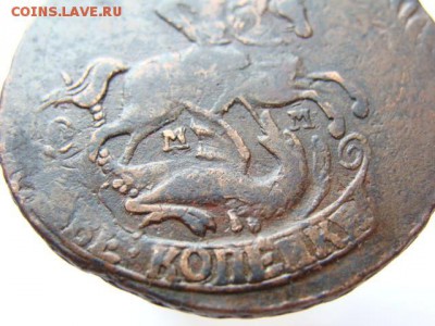 2 копейки 1763 ММ ( перечекан) до 22-00,04.07.2016 - image (62)