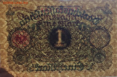 1 марка 1920г до 03.07-23:00 мск - image