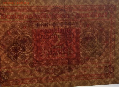 2 марки 1920 г Веймарская респ. до 03.07-23:00 мск - image
