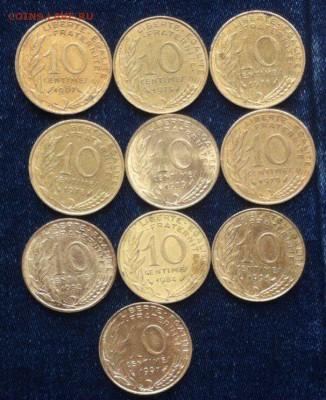 10 сантимов Франции 10 штук,до 04.06 - UNv7LavbDHs