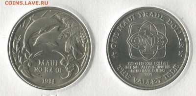 торговый доллар Мауи (Гавайи) 1994 - 21
