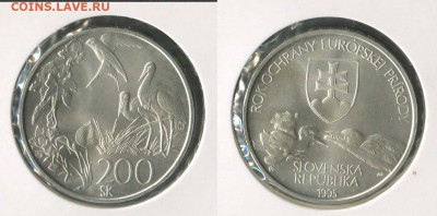 Словакия 200 крон 1995 Охрана европейской природы UNC - 23