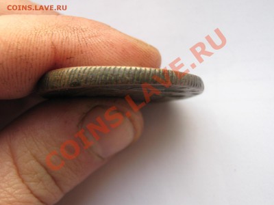 5 копеек 1779г. Сибирь. Оценка. - IMG_2236.JPG