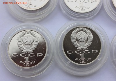 1 рубль 1991 Барселока комплект 6 штук до 5,07,2016 22-00мск - IMG_6810.JPG