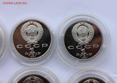 1 рубль 1991 Барселока комплект 6 штук до 5,07,2016 22-00мск - IMG_6807.JPG