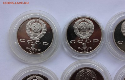 1 рубль 1991 Барселока комплект 6 штук до 5,07,2016 22-00мск - IMG_6806.JPG