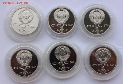 1 рубль 1991 Барселока комплект 6 штук до 5,07,2016 22-00мск - IMG_6805.JPG