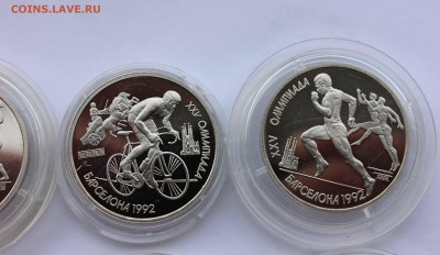 1 рубль 1991 Барселока комплект 6 штук до 5,07,2016 22-00мск - IMG_6795.JPG