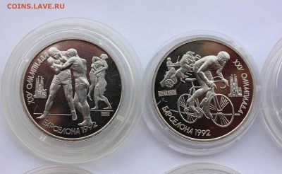 1 рубль 1991 Барселока комплект 6 штук до 5,07,2016 22-00мск - IMG_6793.JPG