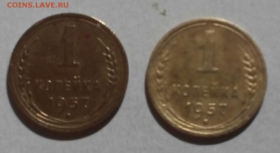 1к 1957 - 2016-07-01 22-24-19.JPG