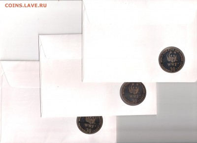 numisbrief,FDC_(короче монеты в конвертах)-оценка - 30-1