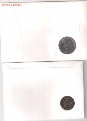 numisbrief,FDC_(короче монеты в конвертах)-оценка - мэн,афганистан-1