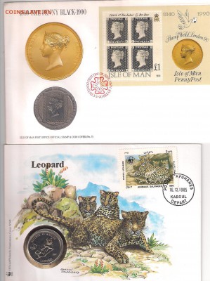 numisbrief,FDC_(короче монеты в конвертах)-оценка - мэн,афганистан