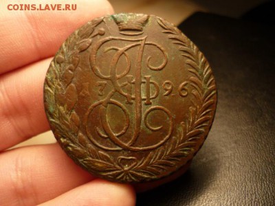 Пятаки Екатерины - P1050138.JPG