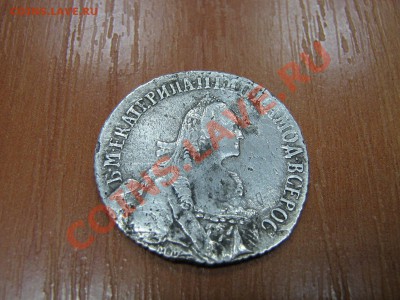 20 копеек 1767 ммд предпродажная. - IMG_5110.JPG