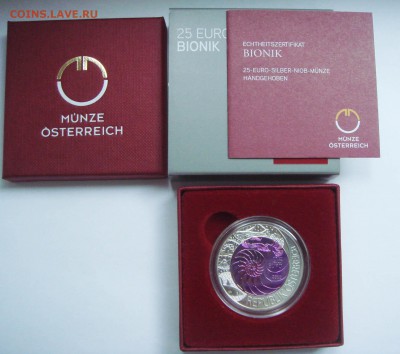 25 евро Австрия 2012 год, Бионика, комплект до 5.07 22.00 - DSC08150.JPG