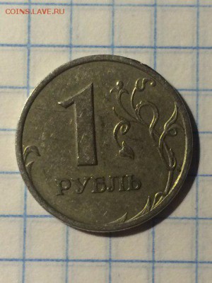 1р2006 1р1999 1р2014 + брак - 2 (1)