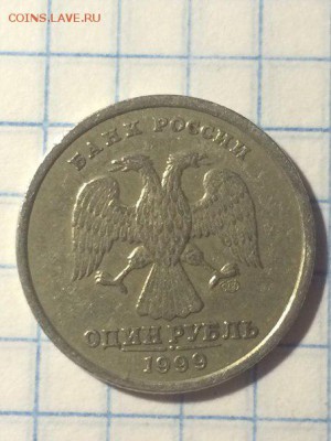 1р2006 1р1999 1р2014 + брак - 2 (2)