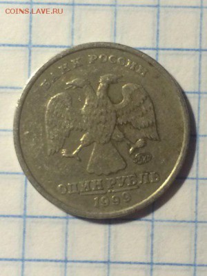 1р2006 1р1999 1р2014 + брак - 3 (1)