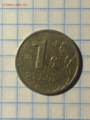 1р2006 1р1999 1р2014 + брак - 3 (2)