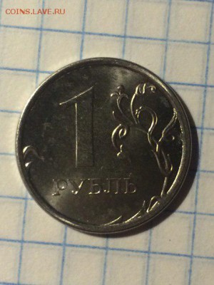 1р2006 1р1999 1р2014 + брак - 4 (1)