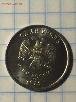1р2006 1р1999 1р2014 + брак - 4 (2)