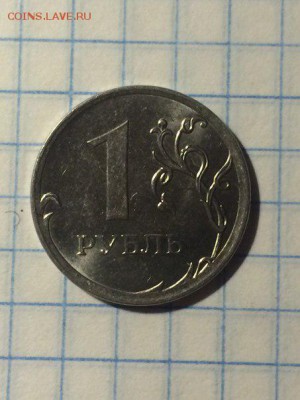 1р2006 1р1999 1р2014 + брак - 5 (1)