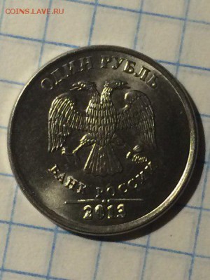 1р2006 1р1999 1р2014 + брак - 5 (2)