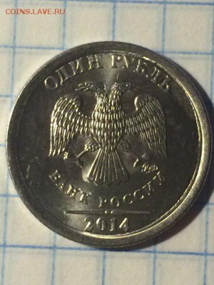 1р2006 1р1999 1р2014 + брак - 6 (1)