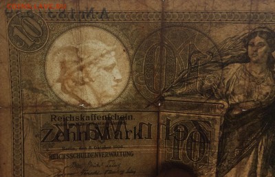10 марок 1906г до 03.07-23:00 мск - image