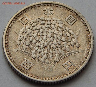 Япония 100 йен 1960, до 08.07.16 в 22:00 МСК - 4262