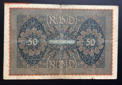 50 марок 1919г до 03.06-23:00 мск - image