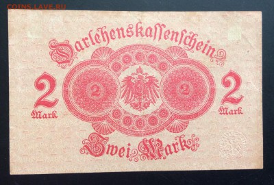 2 марки 1914г до 03.07-23:00 мск - image