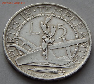 Сан-Марино 5 лир 1935, до 08.07.16 в 22:00 МСК - 4029.JPG