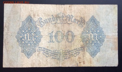 100 марок 1922г до 03.07-23:00 мск - image
