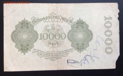 10 000 марок 1922г до 03.07-23:00 мск - image