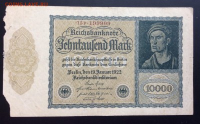 10 000 марок 1922г до 03.07-23:00 мск - image