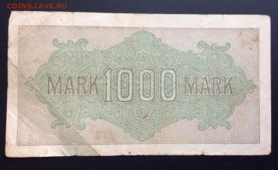 1000 марок 1922г до 03.07-23:00 мск - image