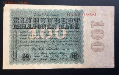 100 марок 1923г до 03.07-23:00 мск - image