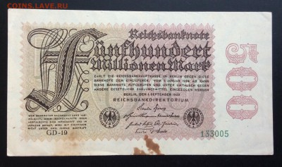 500 марок 1923г до 03.07-23:00 мск - image