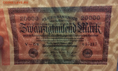 20 000 марок 1923г до 03.07-23:00мск - image