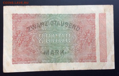 20 000 марок 1923г до 03.07-23:00мск - image