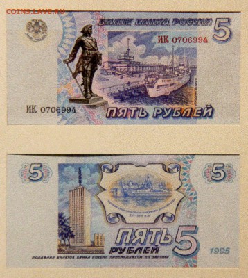 НОВОСТИ - l7RZk3bnVW4