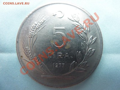 С РУБЛЯ Турция 5 лир 1977г. до 27.11.10 в 22-00 - MEMO0025.JPG