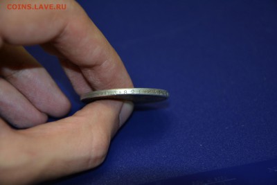 Монета Рубль - 1810 год С.П.Б. - 3