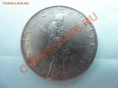 2 лиры 1977г. до 27.11.10 в 22-00 - MEMO0026.JPG