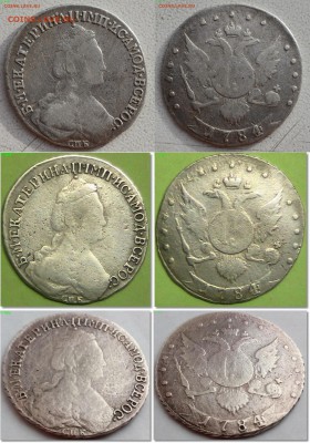 Фуфлодел на форуме... - 1784копеек15сисходником