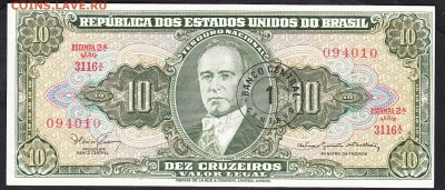 Бразилия 1967 надп 1с на 10кр пресс - 240